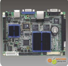 深圳市集和誠(chéng)科技 打造專業(yè)軟件解決方案，賦能企業(yè)發(fā)展